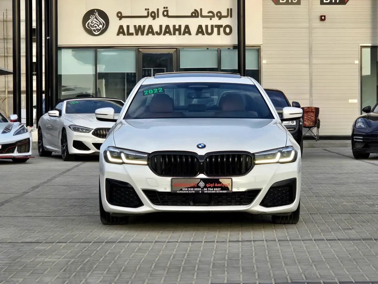 BMW 520i 520i M-Kit - Korean Specs