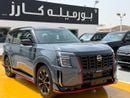 نيسان باترول NISMO