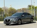 نيسان ألتيما SV-Full option-Excellent condition-Bank Finance Available
