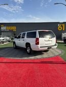 Chevrolet Tahoe 1LT 5.3L