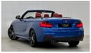 BMW 220i Std 2018 BMW 220i M-Sport Convertible, Warranty, Full Options, Low Kms, GCC