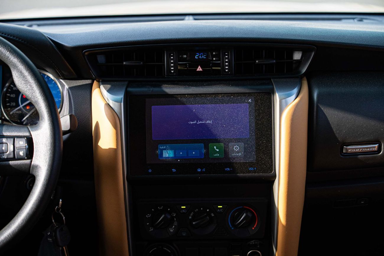 Toyota Fortuner 2.7 - Silver Metallic Inside Chamois | Export Only