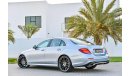 مرسيدس بنز E300 AMG | 3,603 P.M | 0% Downpayment | Full Option | Agency Warranty and Service Contract