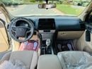 Toyota Prado GXR