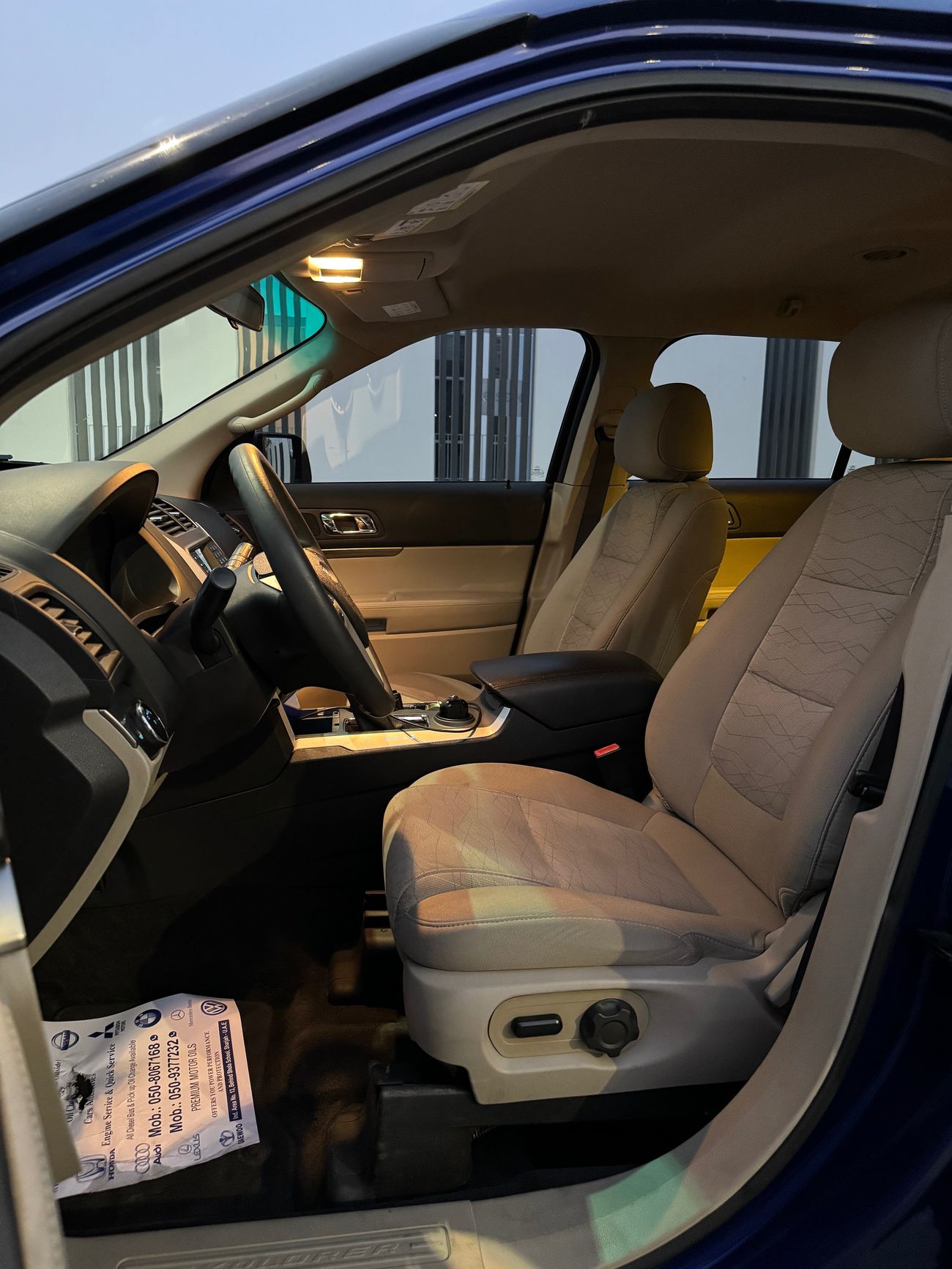 Ford Explorer Std 3.5L FWD