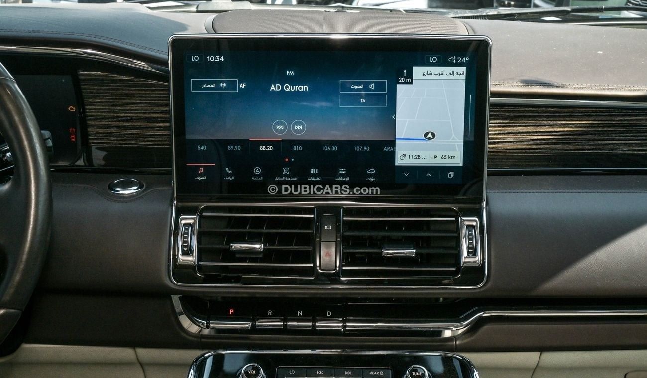 Lincoln Navigator Presidential 3.5L