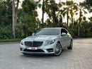 Mercedes-Benz S 550 2015 - AMG - 4.7L Twin Turbo V8 - 449 hp - Perfect Condition