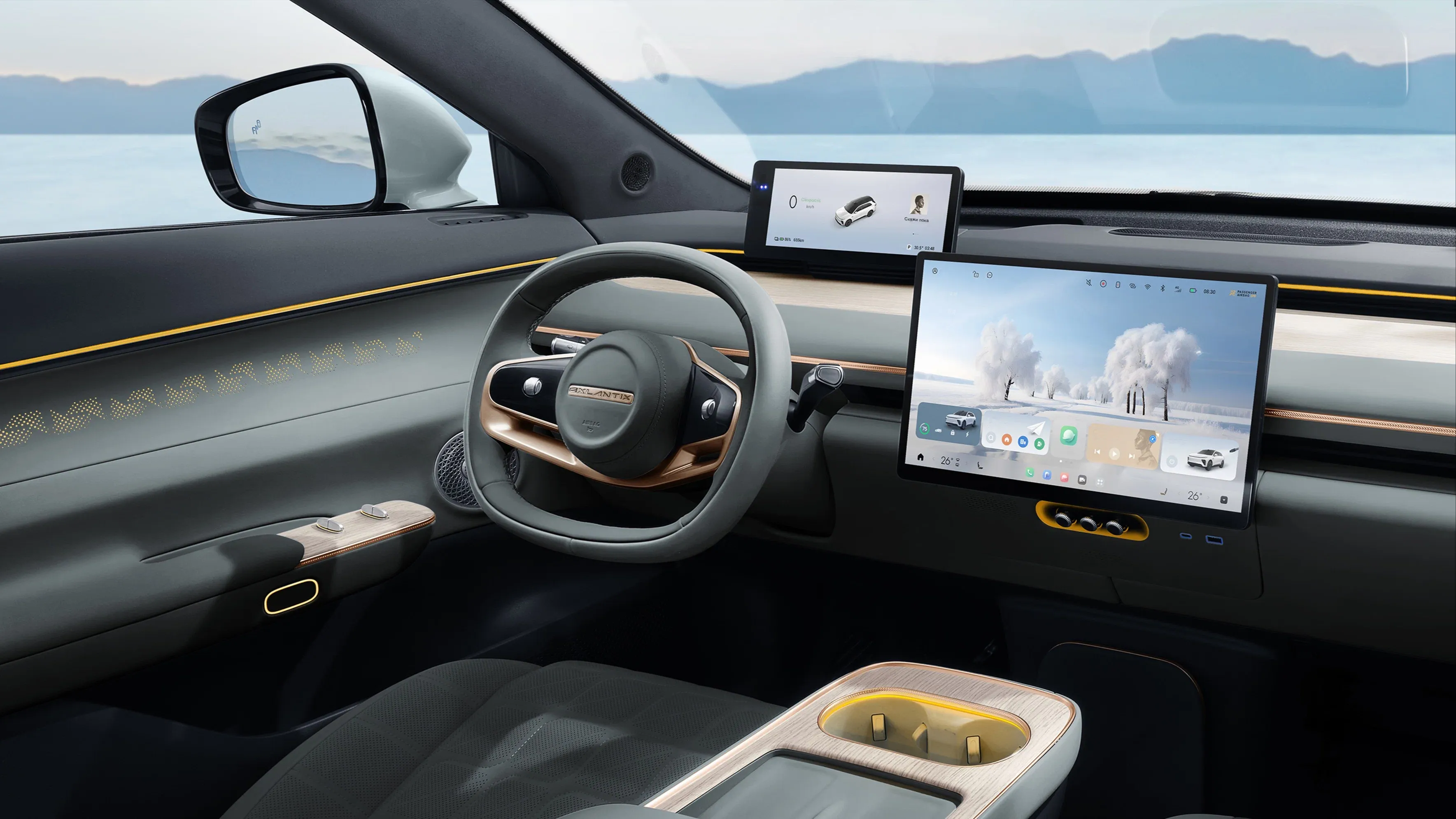 Exeed ET interior - Cockpit