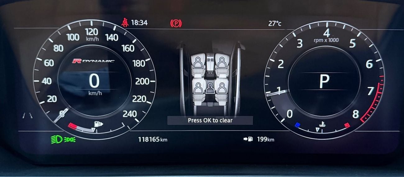 لاند روفر رينج روفر فيلار P300 R-Dynamic 2.0L