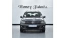 فولكس واجن تيجوان EXCELLENT DEAL for our Volkswagen Tiguan ( 2016 Model ) in Grey Color GCC Specs