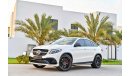 Mercedes-Benz GLE 63 AMG Night Vision | 6,835 P.M | 0% Downpayment | Full Option |  May 2023 Agency Warranty