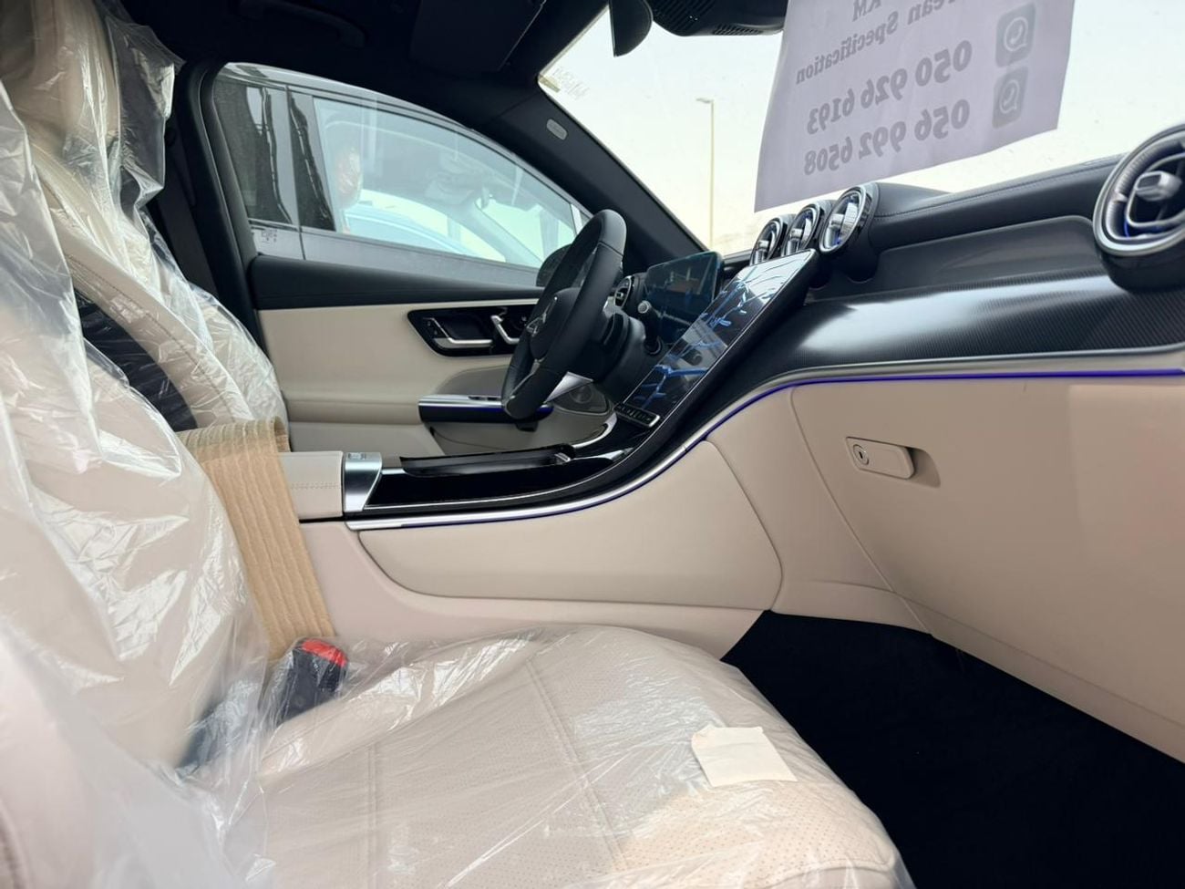 Mercedes Benz GLC 300 GLC 300 Korean specification 2026
