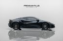 Lotus Emira FIRST EDITION
