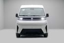Geely Farizon Super Van - White Inside Black | Export Only