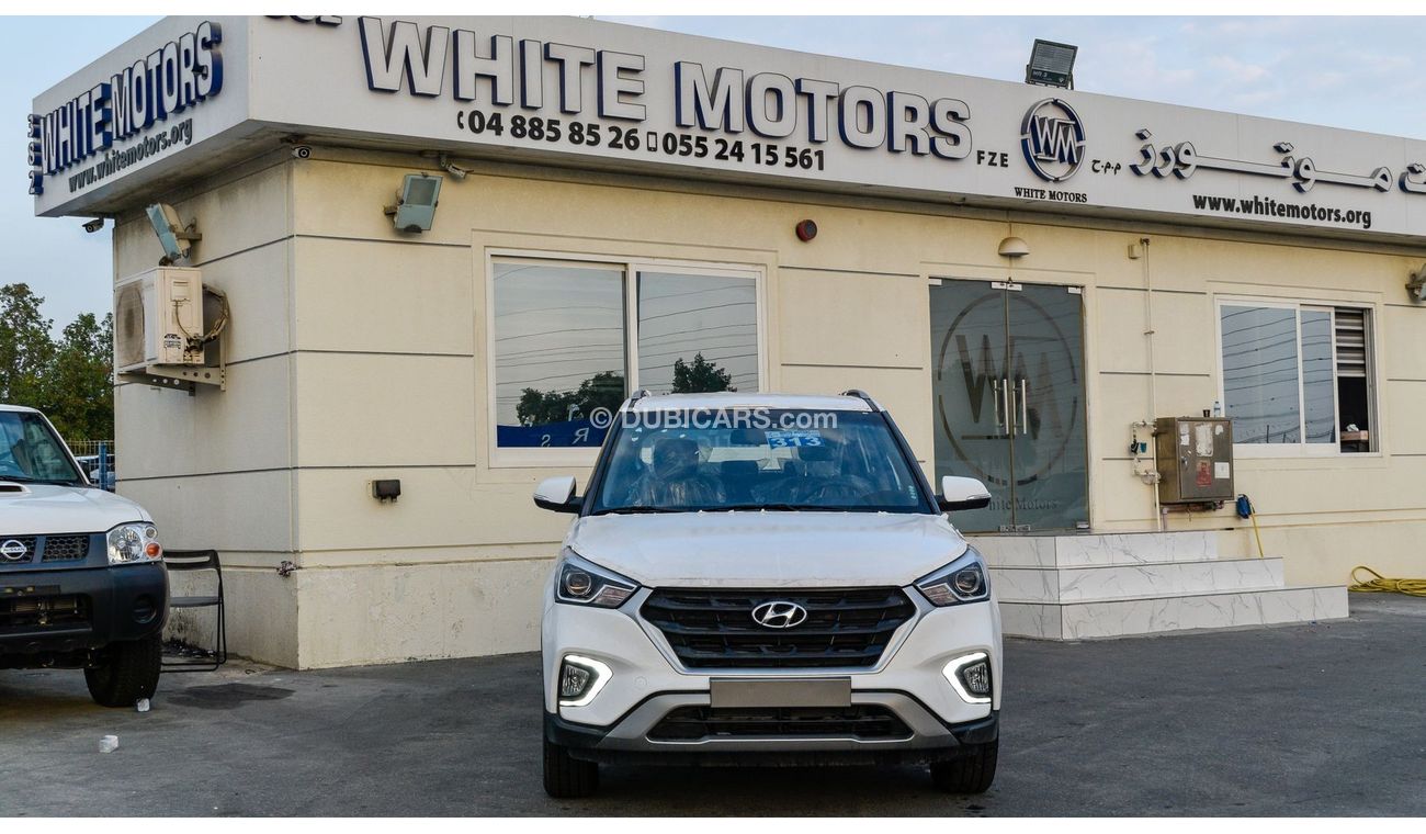 هيونداي كريتا