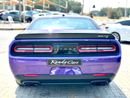 دودج تشالينجر SRT Hellcat 6.2L (717 HP)