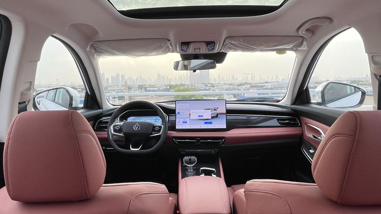 Changan CS75 Plus Changan CS75  2.0T PRO