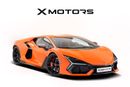 Lamborghini Revuelto Lamborghini Revuelto I Lease To Own I Brand New I Ad Personam I Warranty