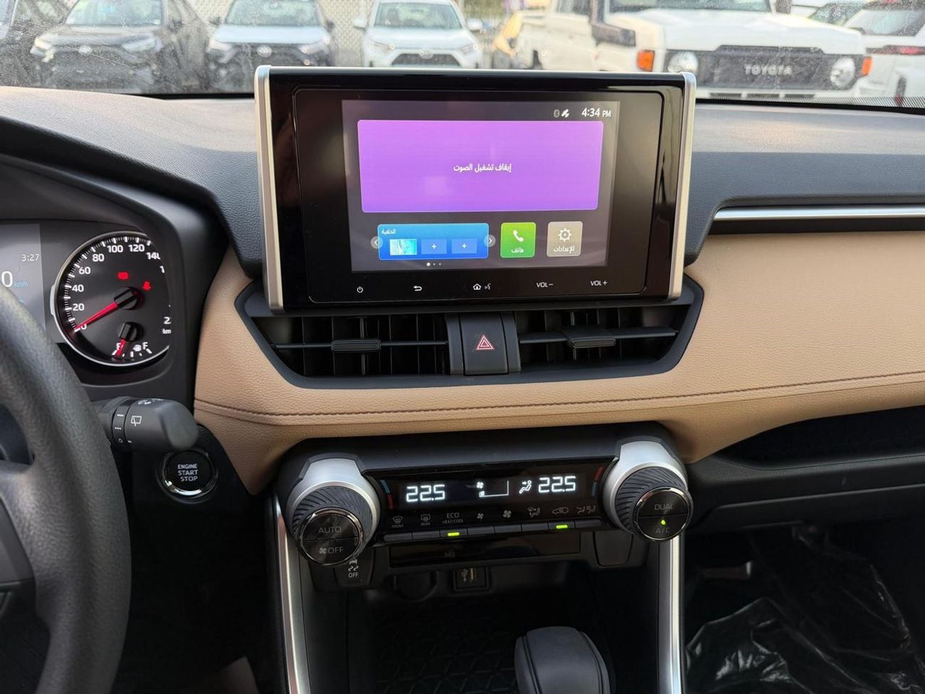 Toyota RAV4 2025 Toyota Rav 4 2.5L (4WD) LE GCC spec