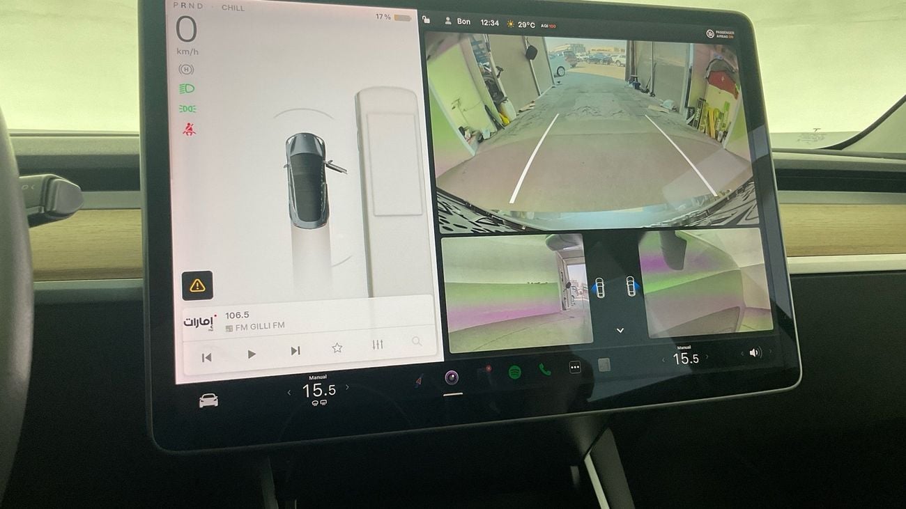 تسلا موديل 3 Performance (Dual Motor) | upto AED 20,000 Ramadan Discount | شامل الضمان | 0 ﺪﻔﻋﺓ ﺃﻮﻟﻯ