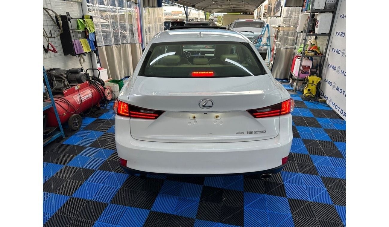 لكزس IS 250 Platinum 2.5L