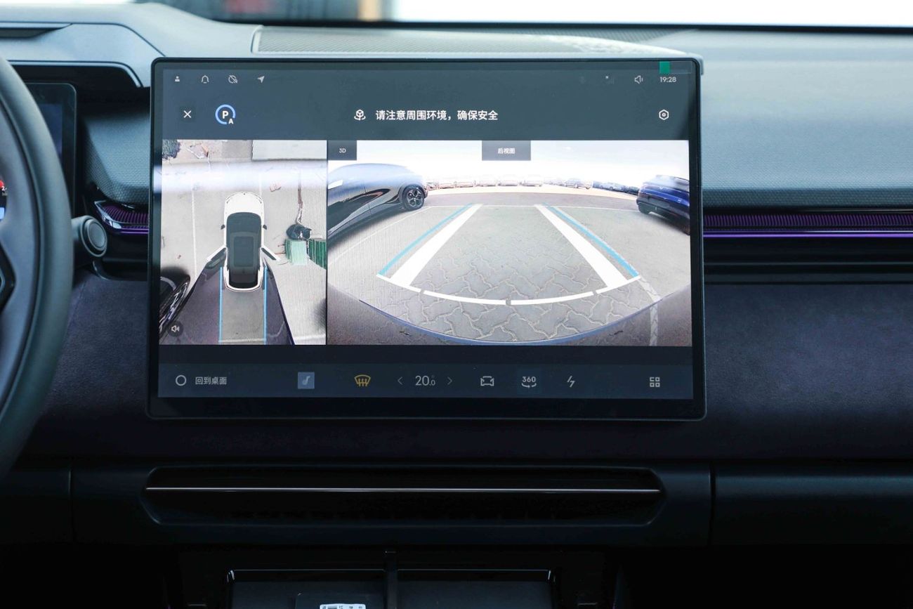 Lynk & Co 08 2024 LYNK & CO EM-P Time Limited 1.5 - Plug in hybrid - Purple inside Purple