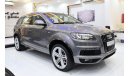 أودي Q7 TFSI quattro S-Line