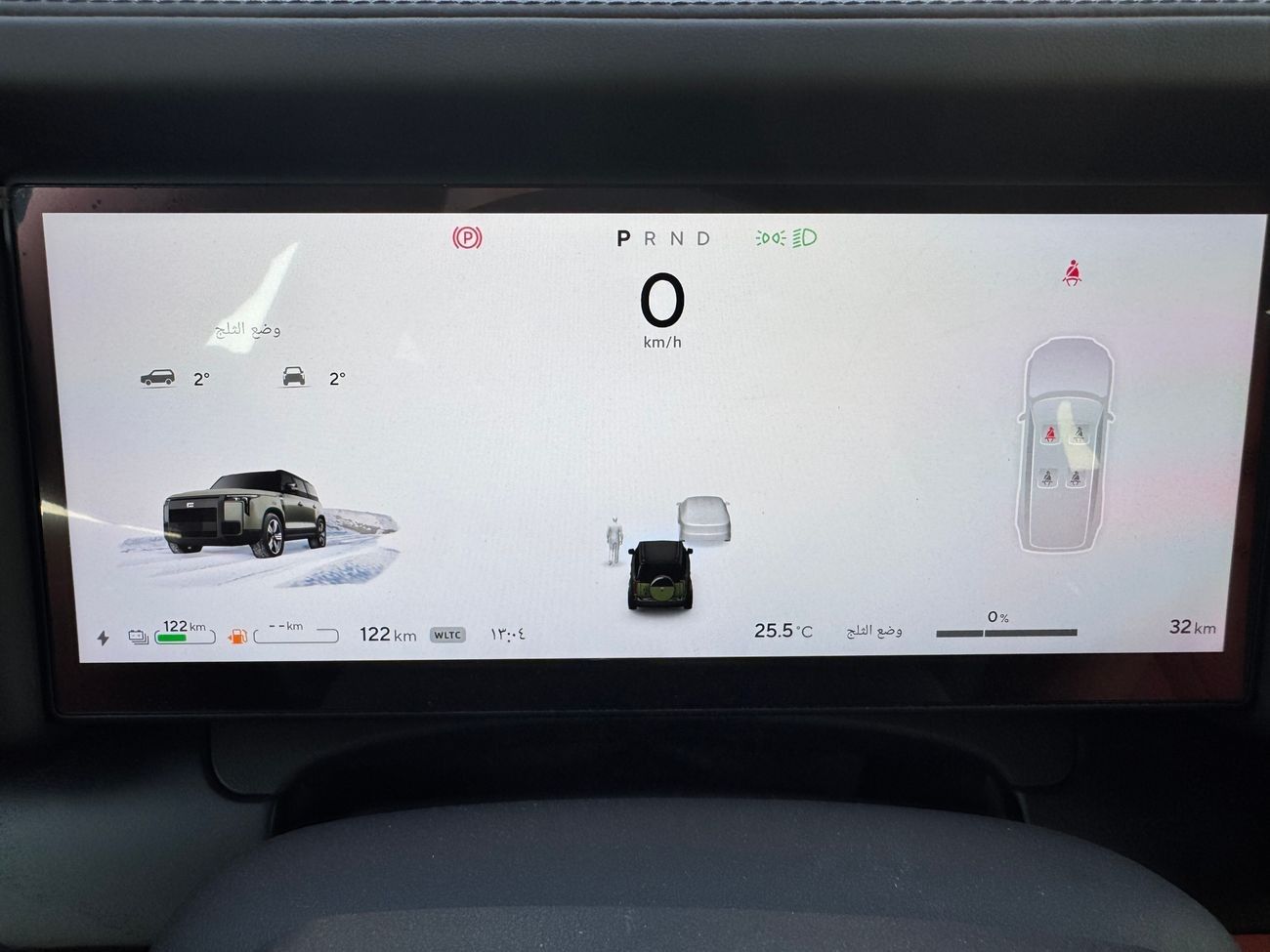 ROX 01 VIP PILOT SEATS HYBRID (LONG RANGE 1,000Km) DUAL PORTS WITH KITCHEN PACKAGE 0KM 2024