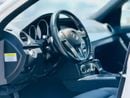 مرسيدس بنز C 250 Std 1.8L