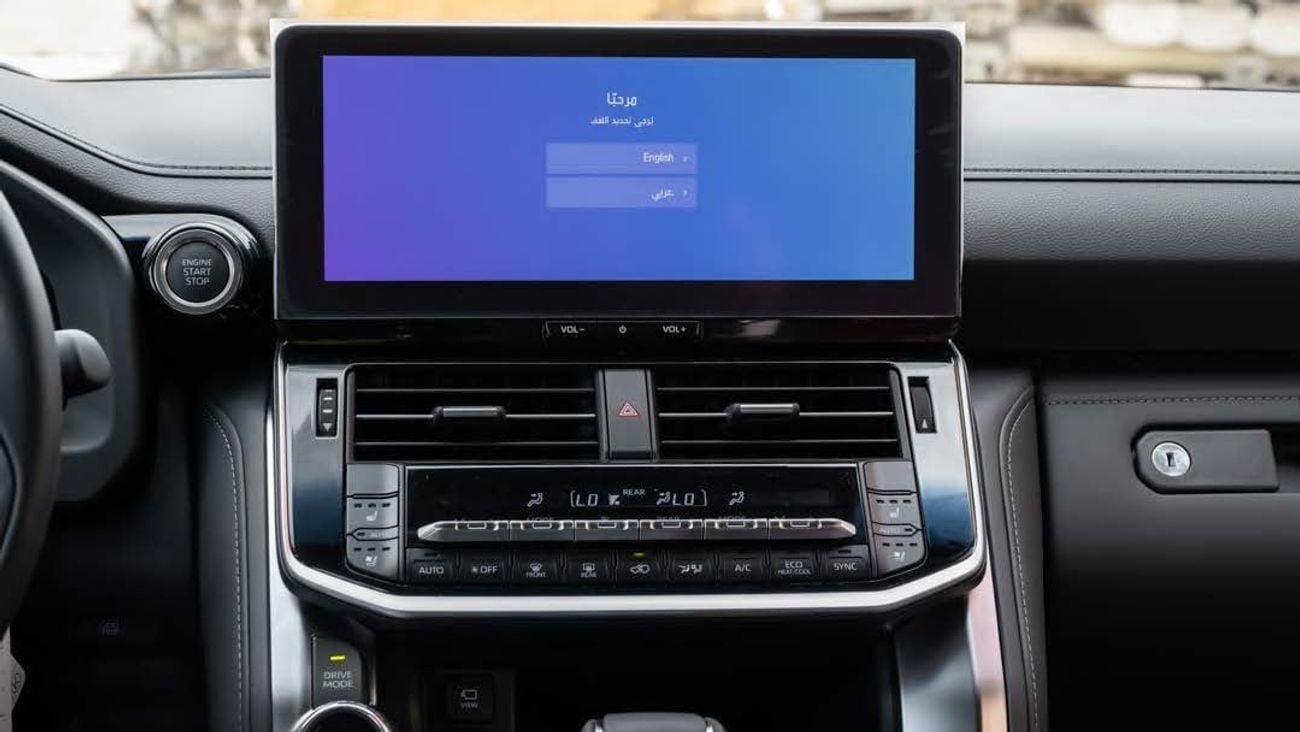 Toyota Land Cruiser Toyota Landcruiser 3.3 VXR HI -2025YM