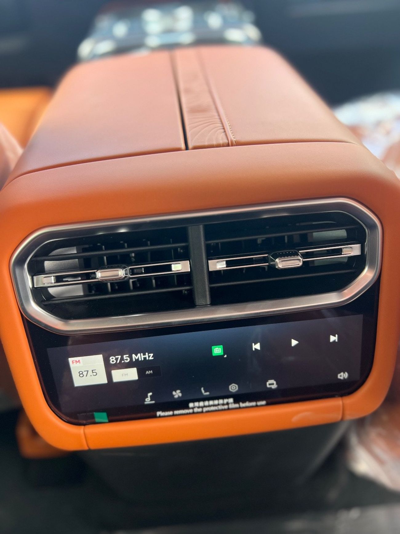 Jetour G700 Jetour G700 Flashing edition