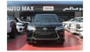 Lexus LX 570 Signature Black Edition