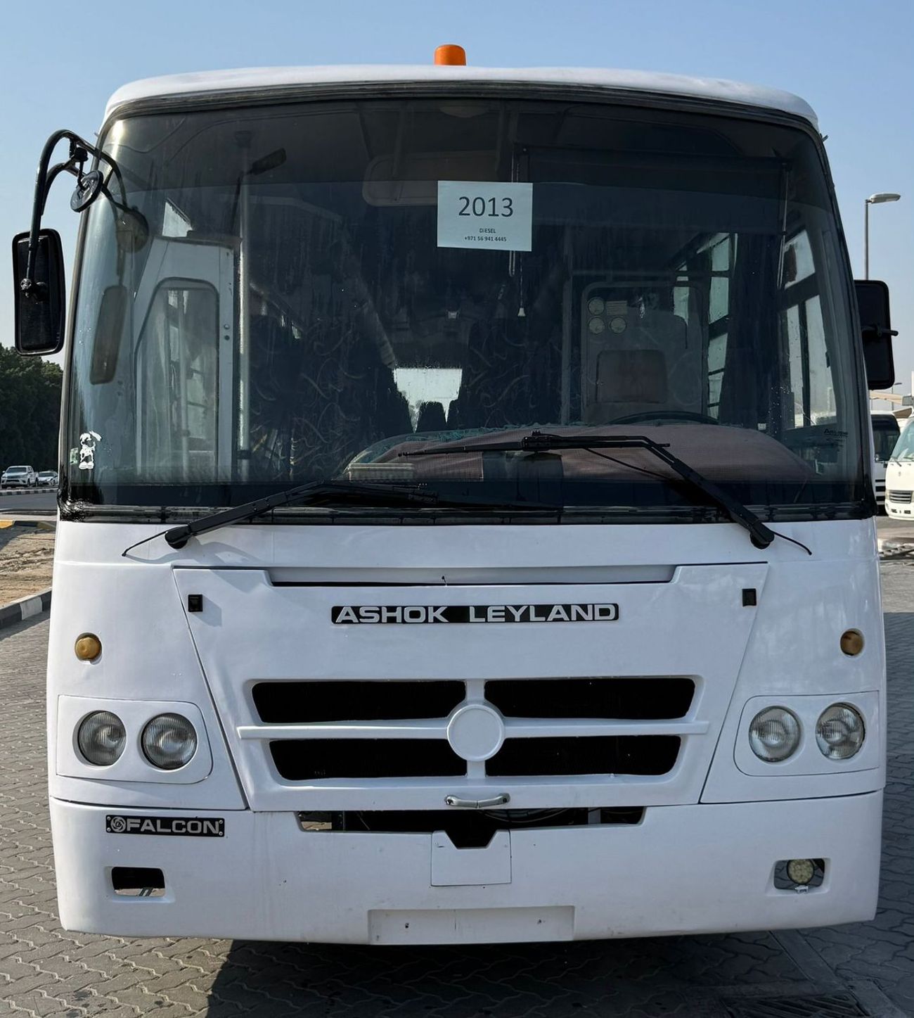 اشوك ليلاند فالكون