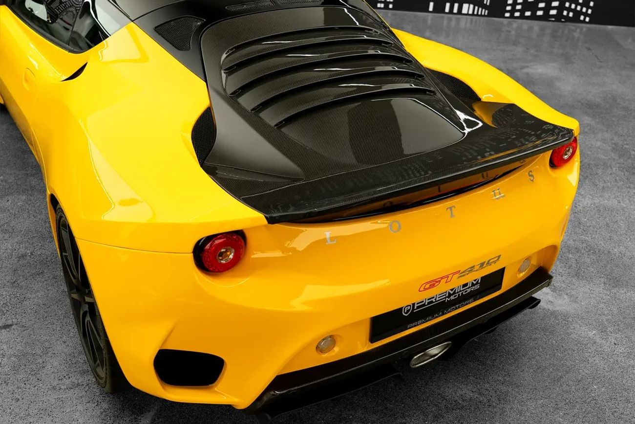 لوتس إيفورا