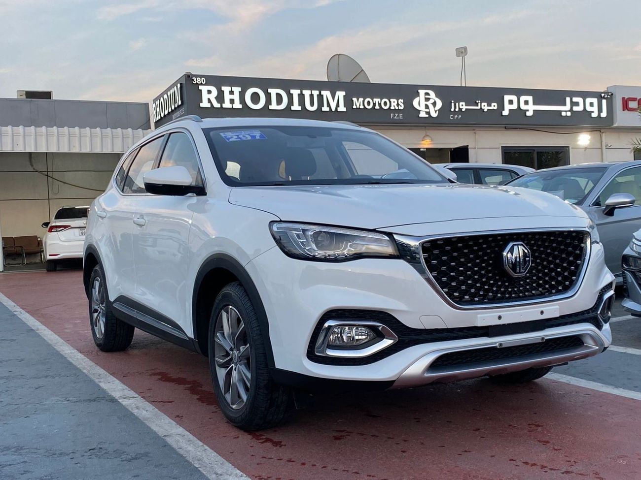 أم جي HS MG HS 20T 1.5L PETROL