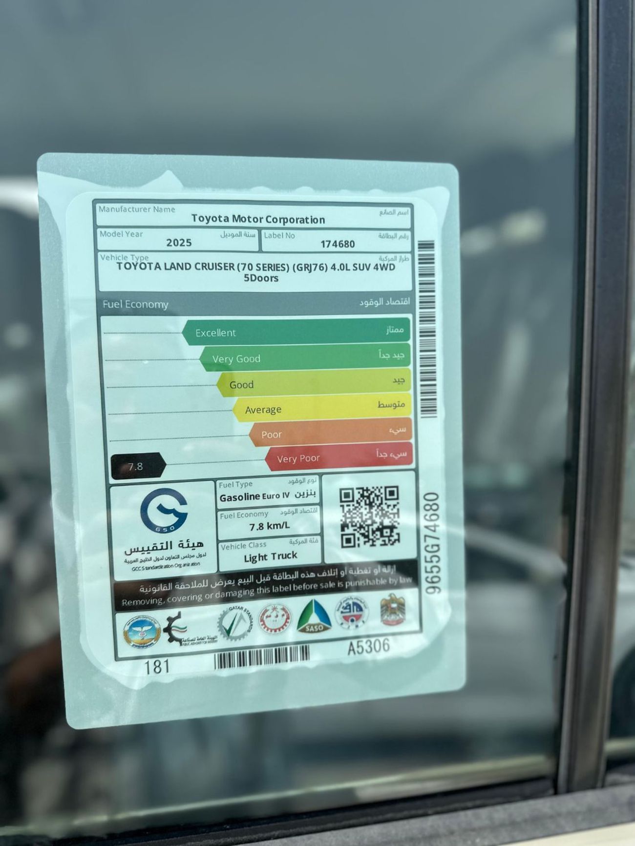 Toyota Land Cruiser 70 Export Only Toyota LC76 4.0L Petrol Manual 2025 Model