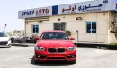 بي أم دبليو 118 Twin Turbo 2016 model Zero Km Brand New