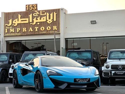 McLaren 570S Spider MCLAREN 570 S 2018