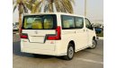 Toyota Granvia GRANVIA PREMIUM FULL