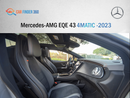 مرسيدس بنز EQE 43 2023 Mercedes-AMG EQE 43 4MATIC — 18,000 km only