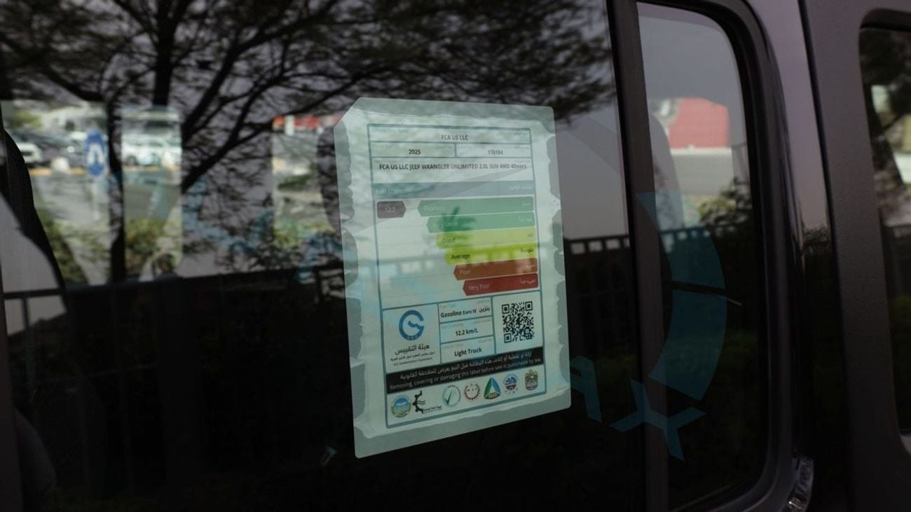 Jeep Wrangler Unlimited Sport S I4 2.0T 2025 GCC 0Km With 3 Years Warranty Or 60,000 Km @Official Dealer