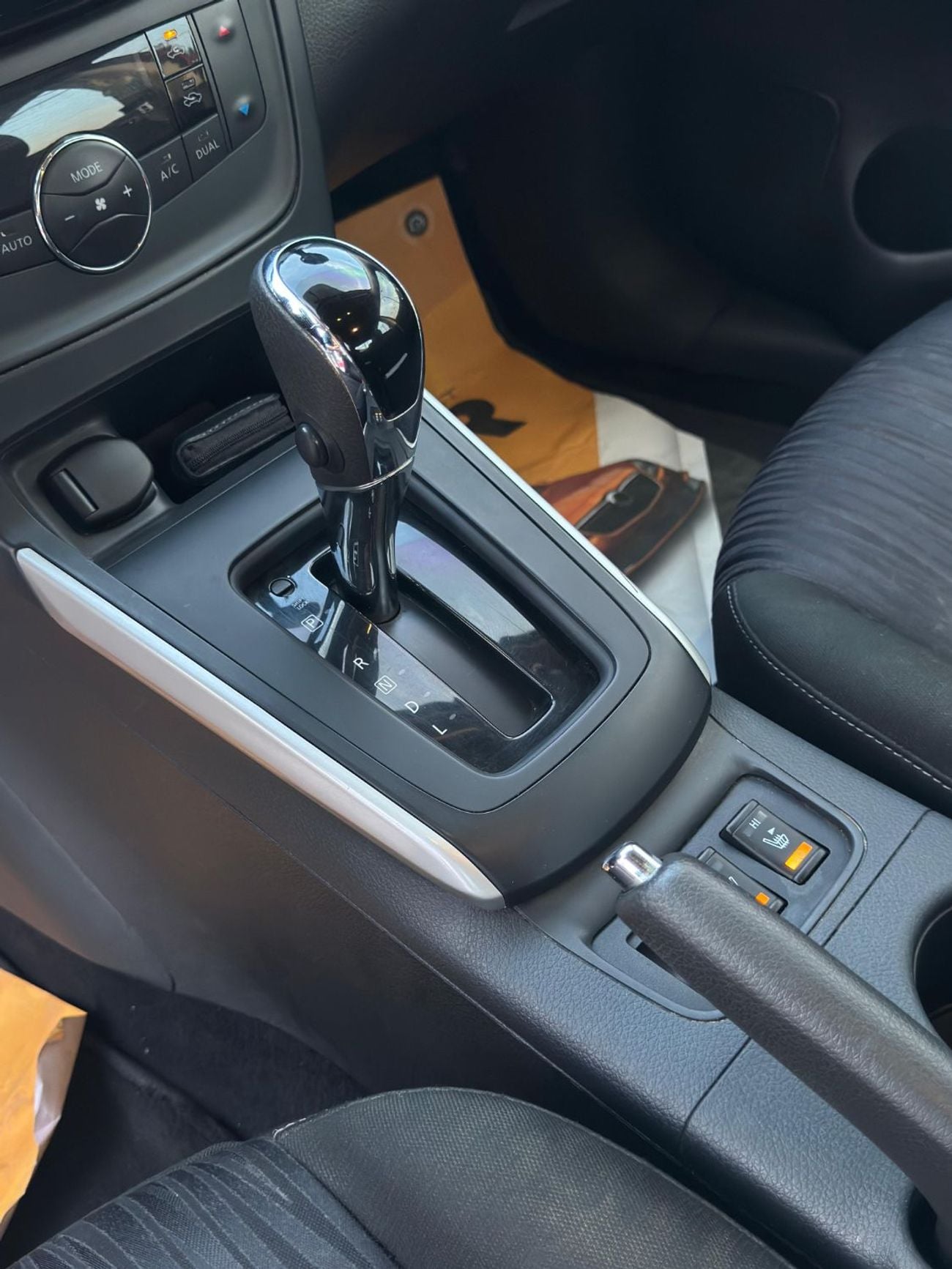 Nissan Sentra S Limited Edition 1.6L