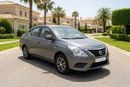 Nissan Sunny 2020 S | AED 314/Month | 0 DP | 30 Day Return | Warranty