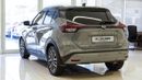 Nissan Kicks SV