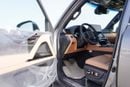 Lexus LX 700h Signature