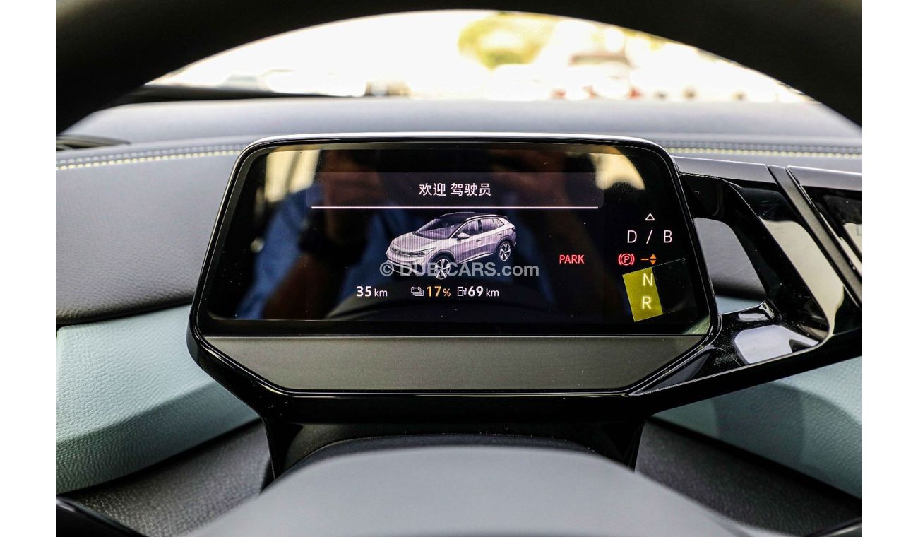 Volkswagen ID.4 2022 Volkswagen ID4 X Pure + 20 inch | Export & Local Use