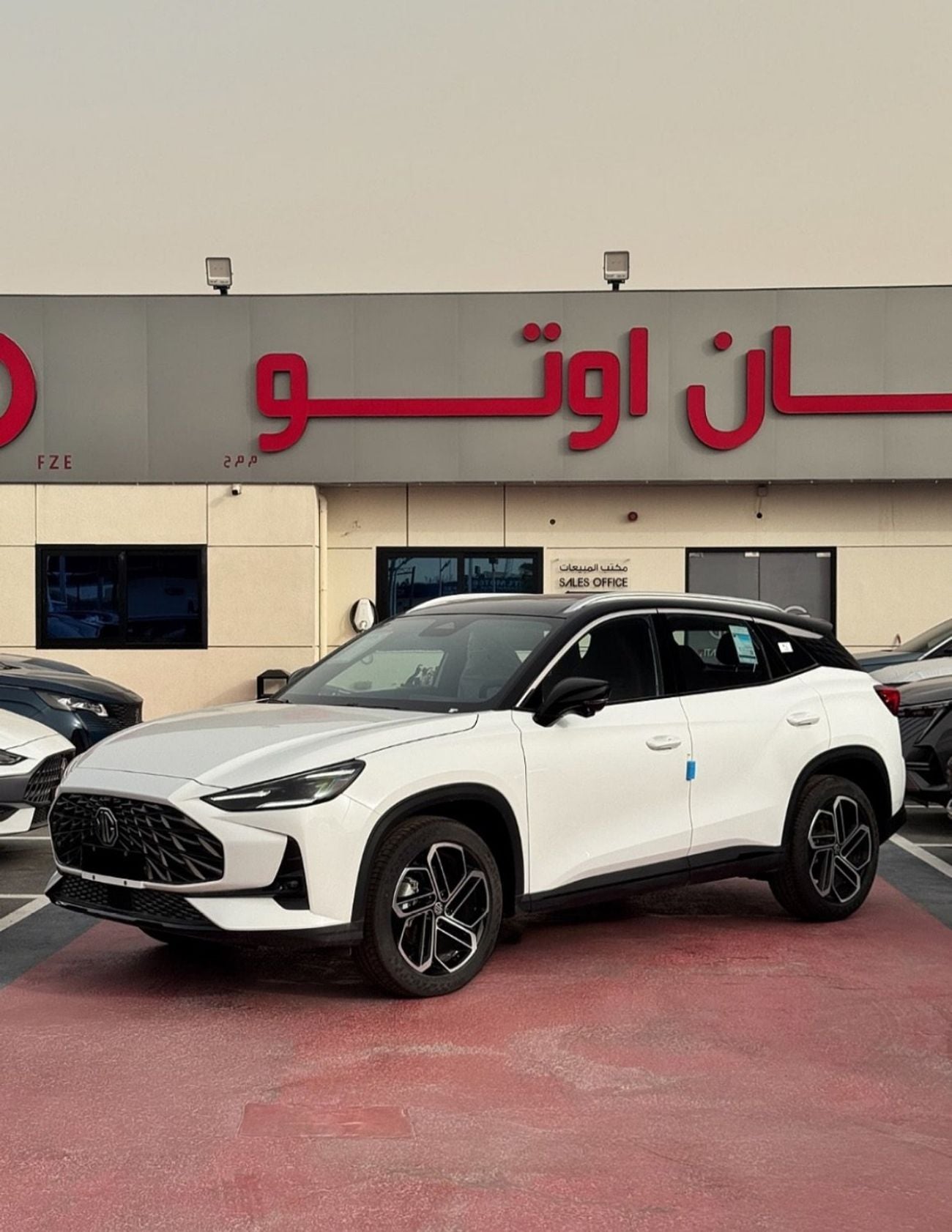 MG One LUX