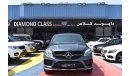 مرسيدس بنز GLE 43 AMG مرسيدس بنز جي ال اي خليجي