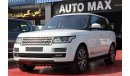 Land Rover Range Rover Vogue SE Supercharged (2016) V8, GCC