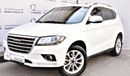 Haval H2 1.5L LUXURY FULL OPTION 2019 GCC SPECS